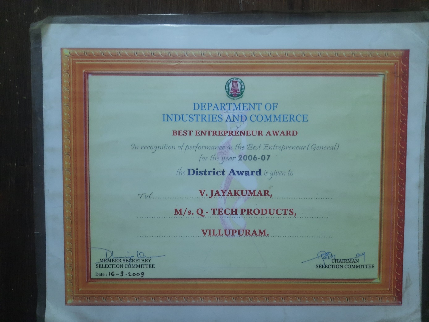 Best Entrepreneur Award Certificate