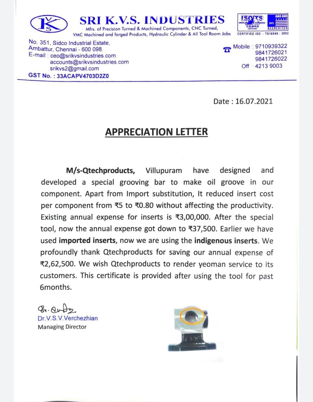 Sri KVS Letter